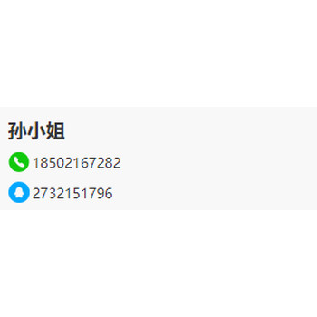 GPE2025上海國際生鮮及餐飲外賣包裝展覽會主辦方信息發(fā)布