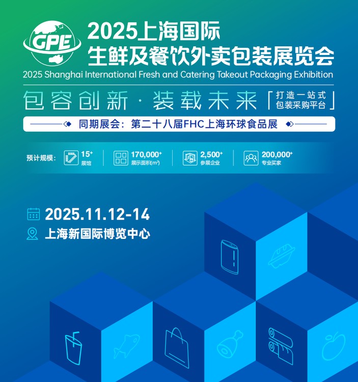 61677100-0.png@750w_750h_90Q