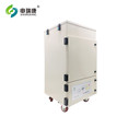 激光煙塵凈化機煙霧凈化器工業(yè)吸煙儀凈化除煙機