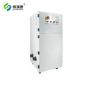 激光煙霧凈化器脈沖反吹清灰凈化機工業(yè)集塵機煙塵凈化機