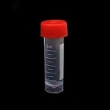 5.0ml自立試管無菌無DNA酶/RNA酶無熱源S-2272P