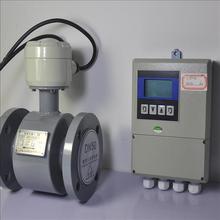 EMFM定制流量计通用流量计不锈钢便携式流量传感器