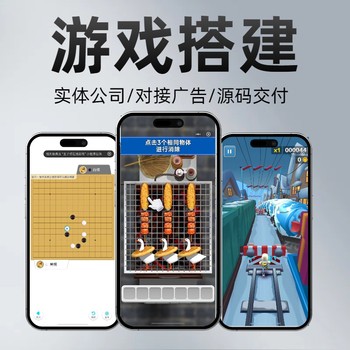 原來別人玩的小游戲是在幫我攢生活費(fèi)？