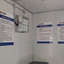 烏魯木齊危廢暫存間