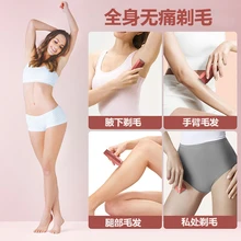 東莞女士刮毛刀代工廠(chǎng)女用剃毛器開(kāi)模定制