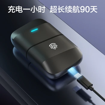 廣東便攜式uv電動(dòng)剃須刀定制工廠干濕雙剃迷你電動(dòng)剃須刀開模
