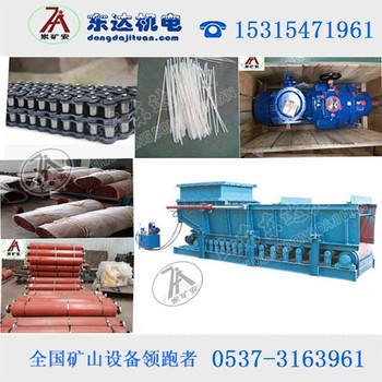 GLD800/5.5煤倉(cāng)防潰倉(cāng)閘門改造K3給煤機(jī)防潰倉(cāng)電液控系統(tǒng)