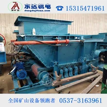 ZJB127礦用人員接近裝置礦井彎道報(bào)警裝置井下掘進(jìn)機(jī)電子圍欄