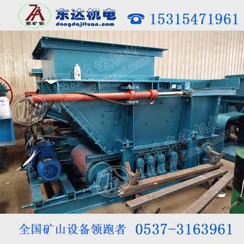 ZJB127礦用人員接近裝置礦井十字路口彎道報(bào)警裝置礦用電子圍欄