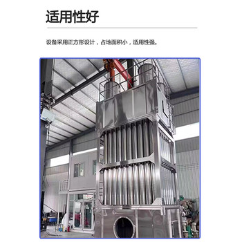 河北諾發(fā)環(huán)保靜電除塵器廠家價低實惠質優(yōu)