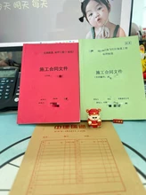 電力工程安裝資質(zhì)如何辦理