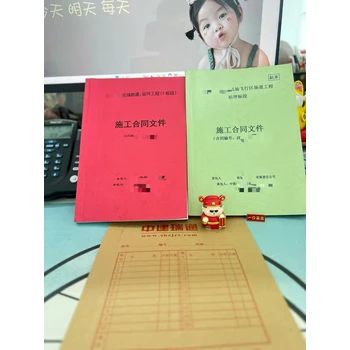 電力工程安裝資質(zhì)如何辦理