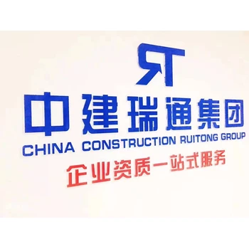 上海農(nóng)林行業(yè)工程設(shè)計(jì)資質(zhì)如何辦理