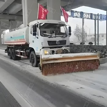 掃雪機(jī)器除雪設(shè)備機(jī)械企業(yè)