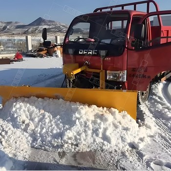 掃雪機(jī)器烏魯木齊除雪設(shè)備改裝