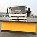 小型除雪車價(jià)格清雪鏟車一體機(jī)