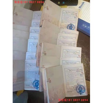 鎮(zhèn)江焊工出國(guó)務(wù)工塔吊司機(jī)一手單月薪1.5到2.5萬
