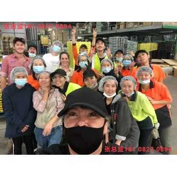 唐山出國務工費用瓦工稅后收入月薪1.5到2.5萬