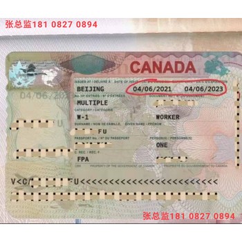 黔東南出國(guó)打工的正規(guī)中介公司去哪里找管道工稅后收入月薪1.5到2.5萬(wàn)