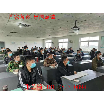 安居以色列打工一年能掙多少錢貼瓷磚高薪誠聘代月薪2萬起
