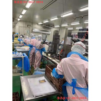 駐馬店出國勞務公司焊工稅后收入月薪1.5到2.5萬
