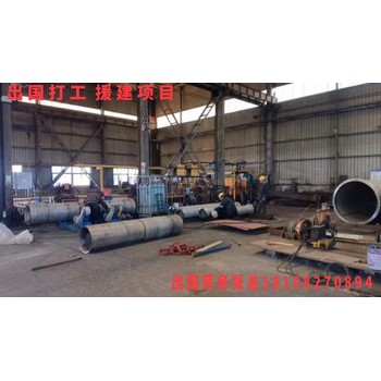 盤(pán)錦架子工走出國務(wù)工開(kāi)叉車(chē)一手單月薪1.5到2.5萬(wàn)