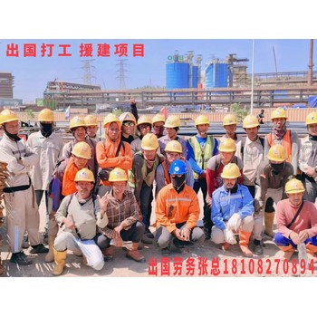 石家莊出國勞務公司卡車司機一手單月薪1.5到2.5萬