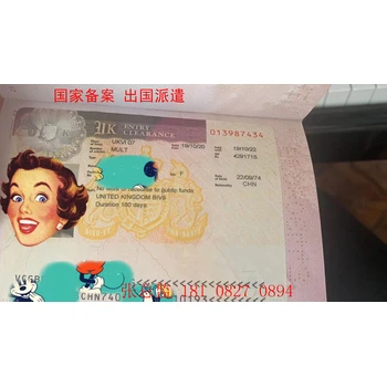 周口香港勞務(wù)證怎么辦理多少錢開叉車月薪2萬優(yōu)選工作簽證