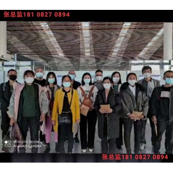 西安高薪急招出國打工焊工月薪2萬(wàn)有無(wú)技術(shù)均可