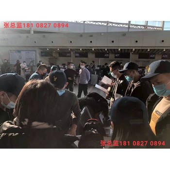 懷柔出國務工中介費一般收多少架子工保底月薪2.5萬