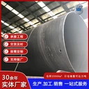 岳陽樁基鋼管，鋼板卷管生產廠家