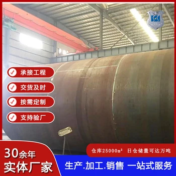 聚乙烯螺旋管江西宜春廠家直埋防腐輸水螺旋鋼管