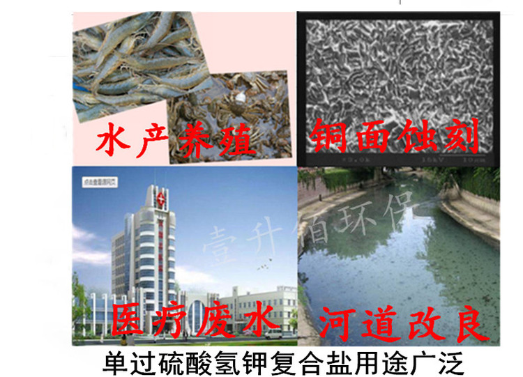 1749435331090291100-2.jpg@750w_750h_90Q