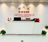 香港公司法律意見書資料清單