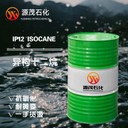 泰州供應(yīng)異構(gòu)十六烷彩妝護膚品異構(gòu)十二烷香薰工藝品揮發(fā)油