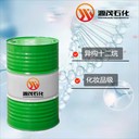 南通供應(yīng)異構(gòu)十二烷化妝品潤(rùn)膚香水香薰油脂溶劑