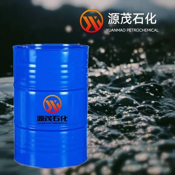 四川廣元供應46號化妝級白油46號白油護膚滋潤白礦油