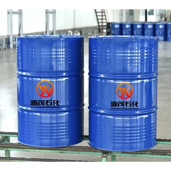 四川廣元供應46號化妝級白油46號白油護膚滋潤白礦油