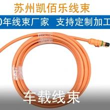 2025年工控線束領(lǐng)域?qū)嵙S家推薦:技術(shù)驅(qū)動下的