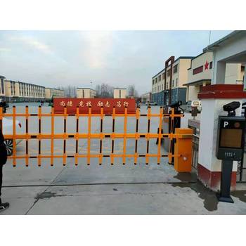 鶴山停車場(chǎng)管理系統(tǒng)，鶴山車牌識(shí)別系統(tǒng)，自動(dòng)識(shí)別車牌收費(fèi)門(mén)禁