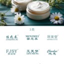 29類35類商標轉讓即轉即用變更商標公司名稱