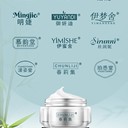 3類國(guó)內(nèi)商標(biāo)轉(zhuǎn)讓商標(biāo)轉(zhuǎn)讓證明轉(zhuǎn)讓即用