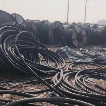 河南洛陽高壓鋁電纜回收電話-電纜回收誠信服務(wù)