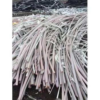重慶萬盛礦用廢電纜回收電話-整卷控制電纜回收現(xiàn)款結(jié)算