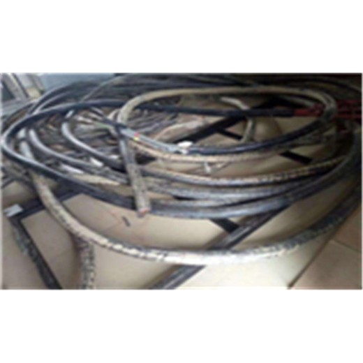 河南開(kāi)封BV線(xiàn)回收電話(huà)-帶皮鋁芯電纜回收免費上門(mén)