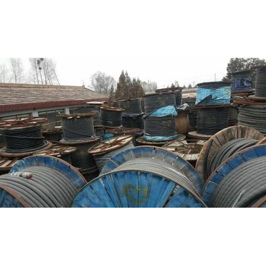 福建寧德光伏線回收電話-廢電纜回收現(xiàn)錢交易
