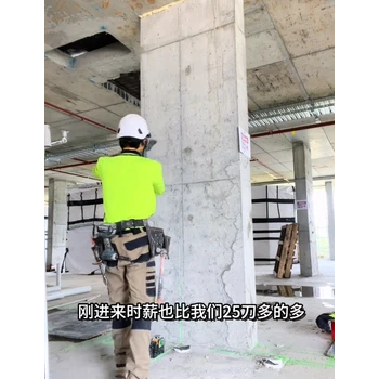 湖南長沙出國務(wù)工一年能賺多少錢