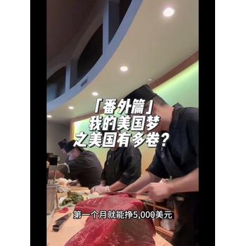 吉林長(zhǎng)春境外勞務(wù)派遣哪個(gè)國(guó)家掙錢多