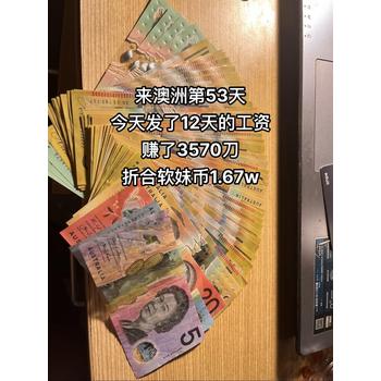 四川資陽(yáng)出國(guó)打工辦理流程