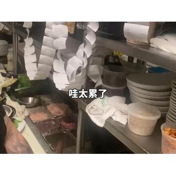 重慶楊家出國(guó)勞務(wù)年齡限制